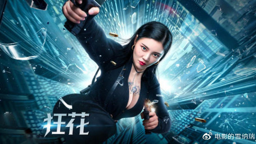 中国银行存款证明冻结时间